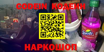 PSILOCYBIN Кандалакша
