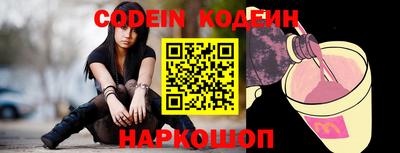 mix Берёзовский