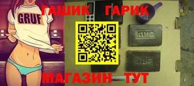 mix Берёзовский