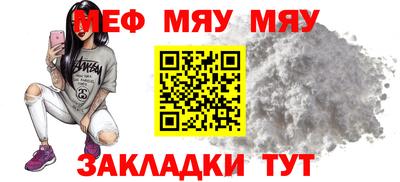 mix Берёзовский