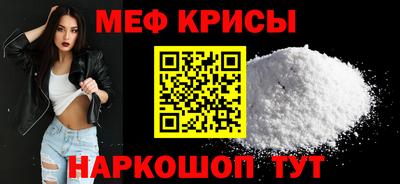 mix Берёзовский