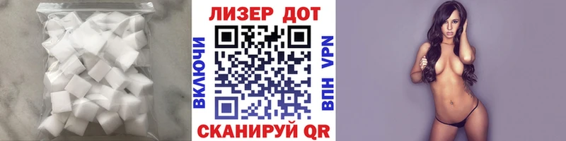 наркотики Кондопога OMG ССЫЛКА Лсд 25 экстази кислота