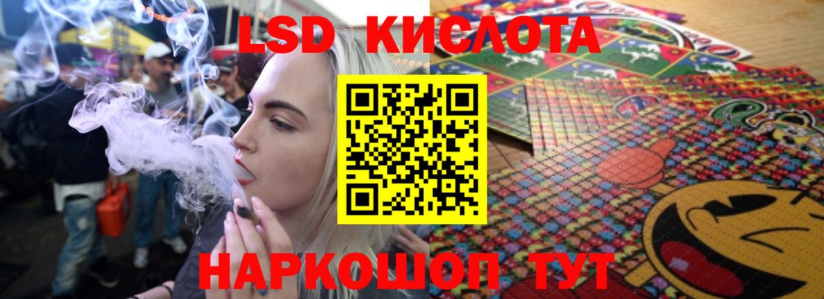 ЛСД экстази ecstasy  ЛСД экстази ecstasy  Кондопога 