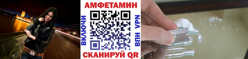 купить   Кондопога  гидра ссылка  МЕТАМФЕТАМИН Methamphetamine 