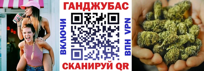 Марихуана AK-47  наркота  Кондопога 